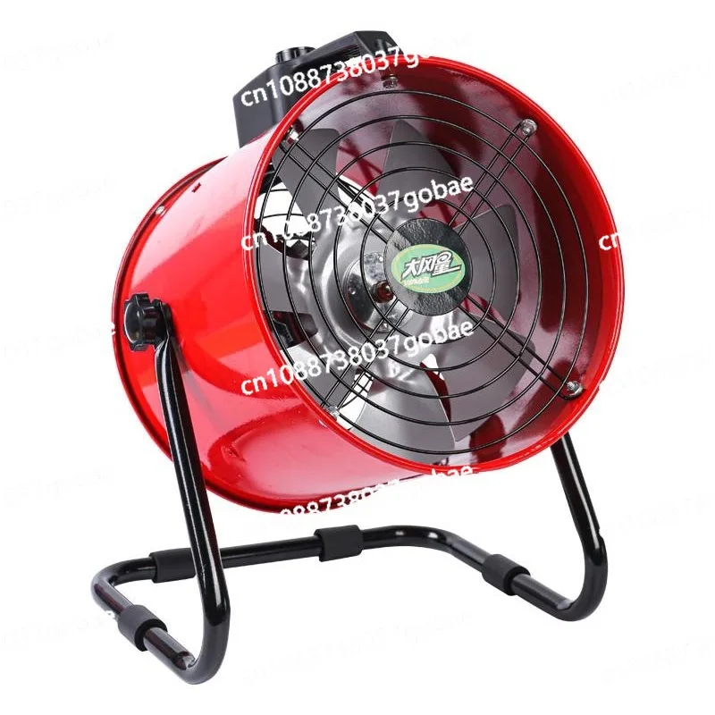 

Mobile high-speed fan exhaust fan
