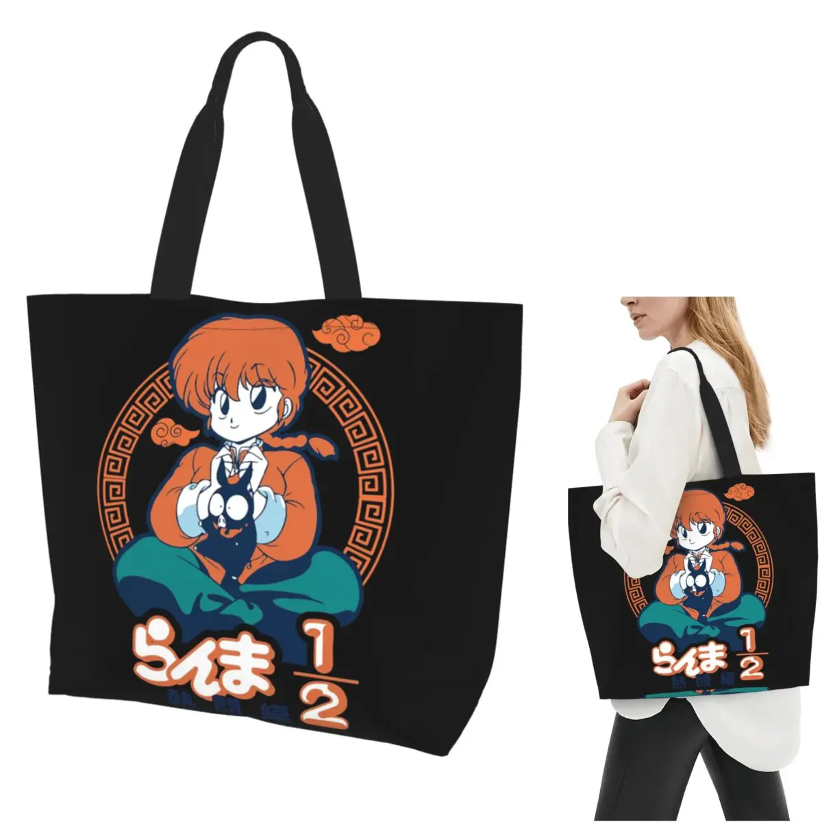 

Ranma ｩ (2) Shopping Tote Bag Canvas Large Capacity Shoulder Bags Shopper Grocery Handbag for Women