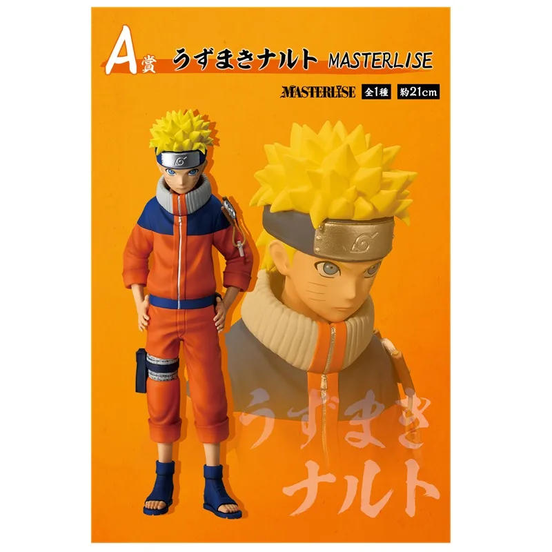 Em estoque original bandai ichiban naruto: shippūden uzumaki naruto uchiha sasuke nara shikamaru rock lee hyūga neji brinquedos dos desenhos animados