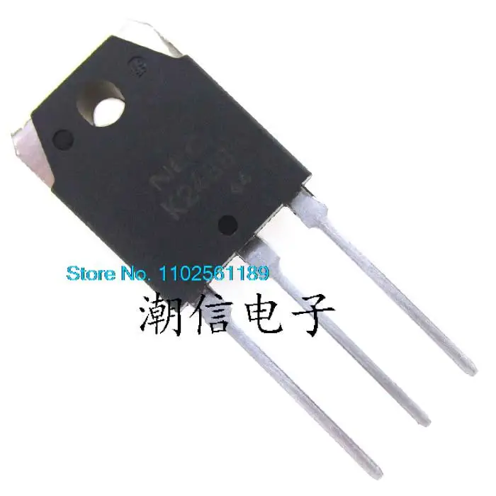 

5PCS/LOT K2488 2SK2488 10A 900V