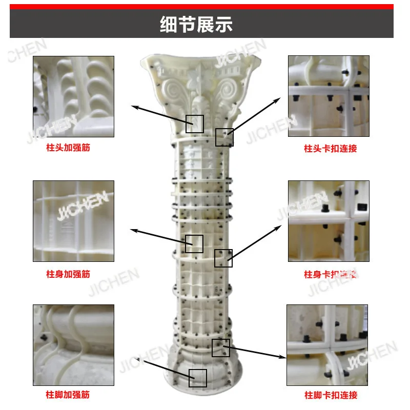 Jcq Neu Versandte A…