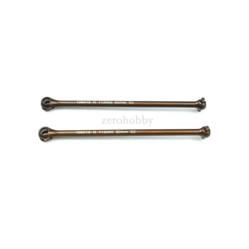 

HSP 1/10 CVD 112080 DRIVE SHAFT-SPRING STEEL 80MM 2.0PIN-S2 For Model 94107(118,177,105,170)