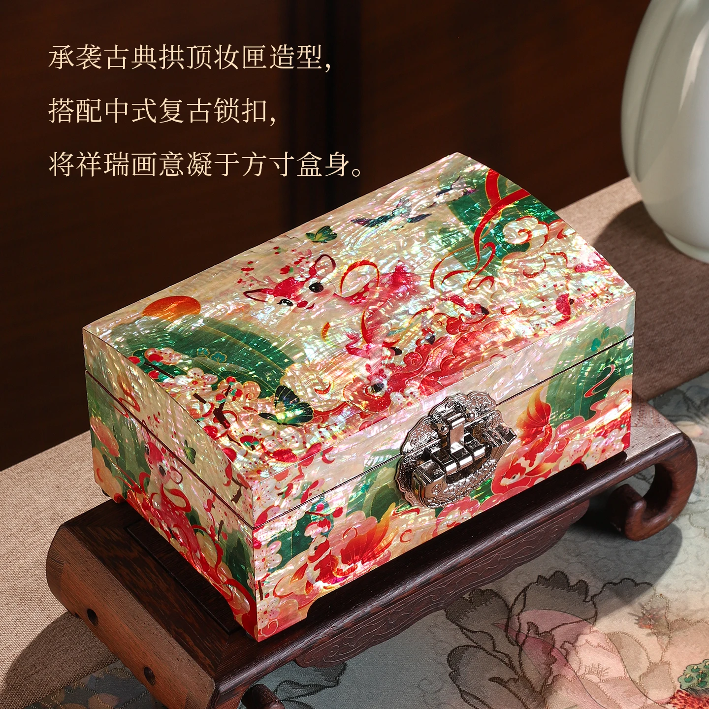 Lacquerware Jewelry Box Wedding Gift Birthday Gift Bridal Trousseau Shell Made Gold Jewelry Accessories Storage Case