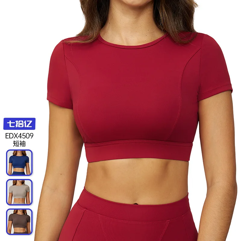 

Summer brocade nude yoga top, round-neck tight shock-absorbing short-sleeved running fitness yoga T-shirt, tennis shirt