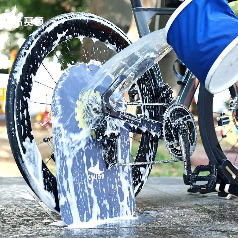 

Антиграмовый велосипедный чехол для мытья дисков, защита от масляной перегородки, защитный чехол для мытья тормозов, защитный длинный размер