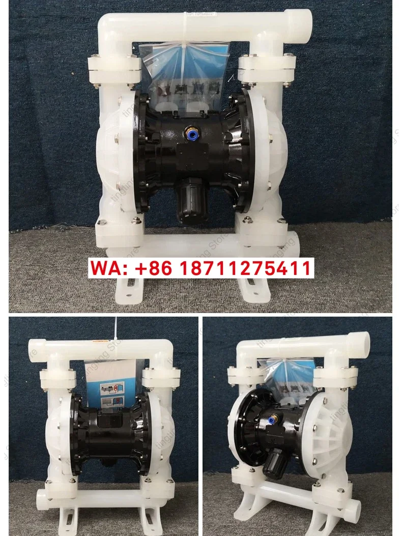 QBYK pneumatic diaphragm pump, PTFE corrosion-resistant filter press, glue chemical mixture transfer pump
