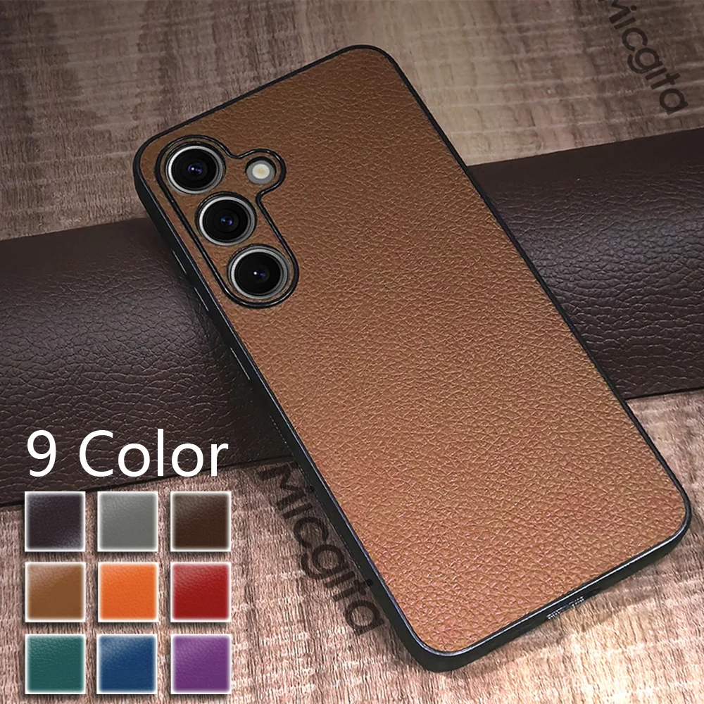 Luxury Leather Case…