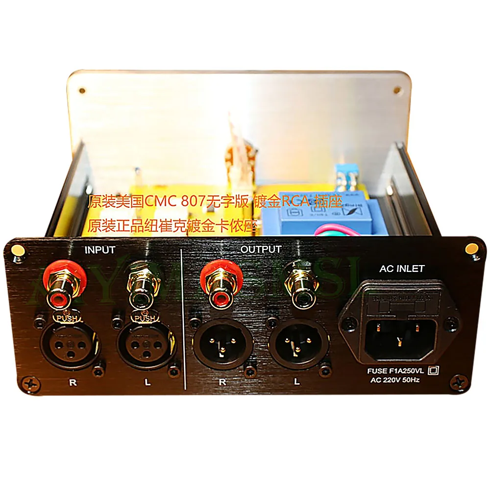AIYIMA SMSL-controlador de volumen de relé avanzado, potenciómetro de equilibrio, preamplificador pasivo, amplificador de Audio