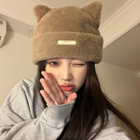 2022 New Bear Rabbit Ears Cap for Women Plush Knitted Warm Cold Proof Ear Protection Hair Ball Windproof Pratical Hat