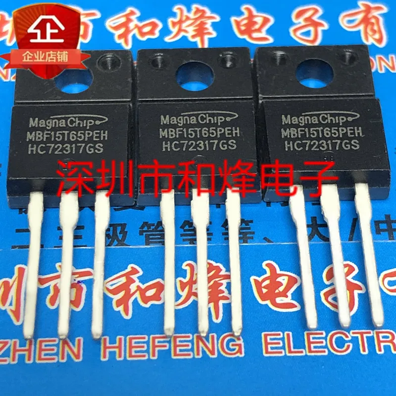 5 uds MBF15T65PEH TO-220F 650V 30A
