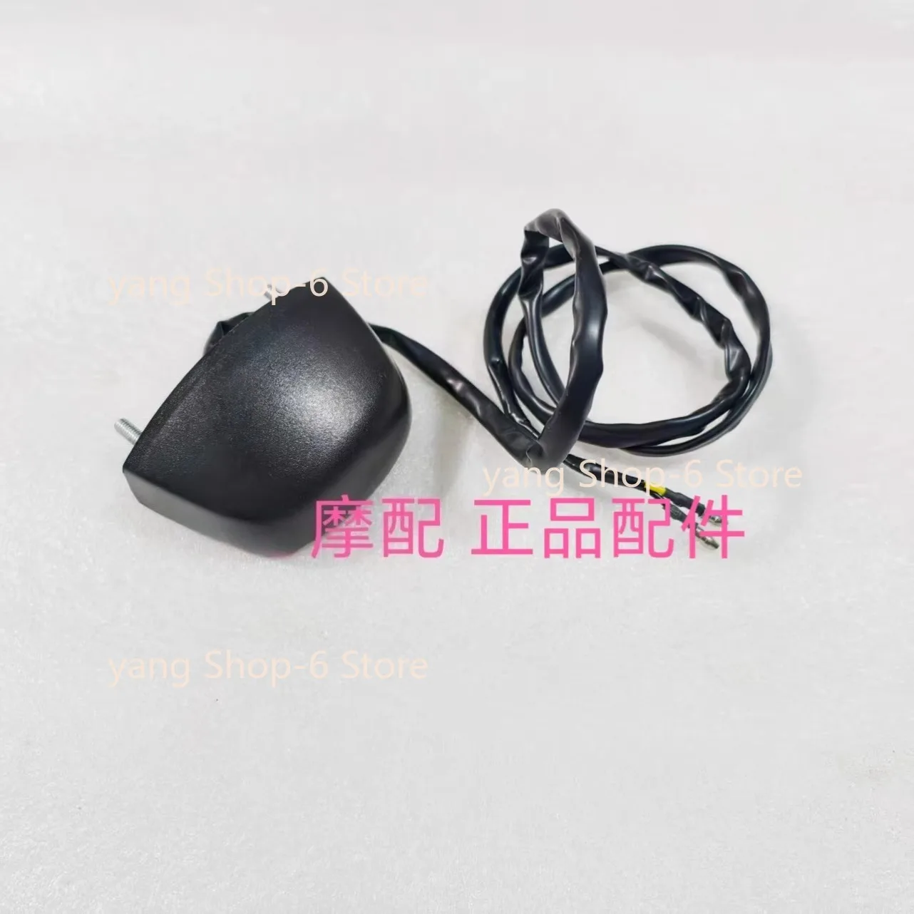 For Benelli Imperial 400 Motorcycle Accessories License Lamp Rear License Plate Light Rear Tail Light Lighting Fog Lights