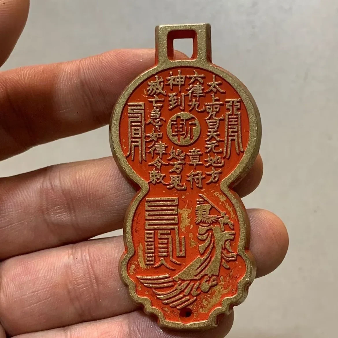 Collection Chinese Brass Cinnabar Carved Mountain Ghost Copper Coin Amulet Pendant