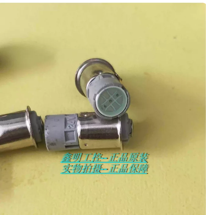 Indicator light AHX695-24G/R/Y/W/S 24V LED beads for button switches 1PCS