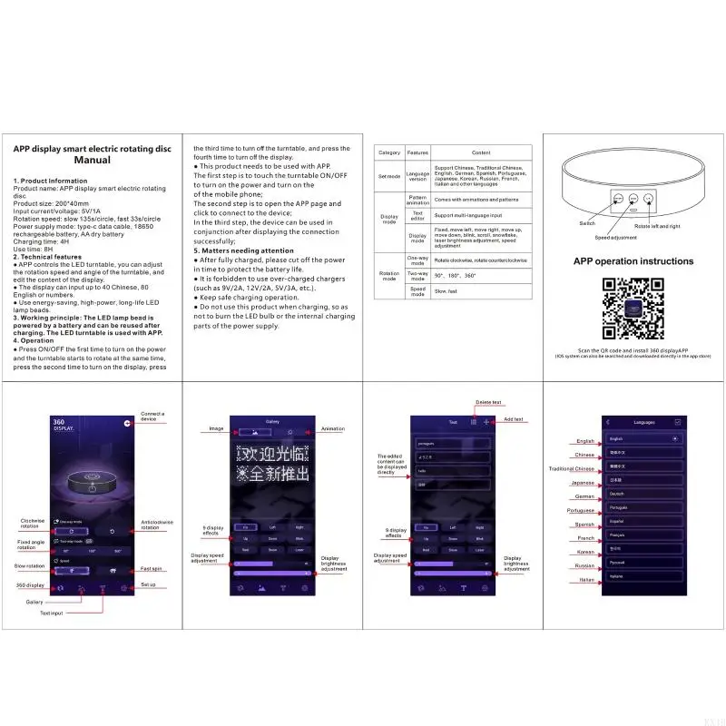 

KX4B Electric Rotating Display Stand APP Remote Control Turntable Jewelry Holder for Photography Video Props Products