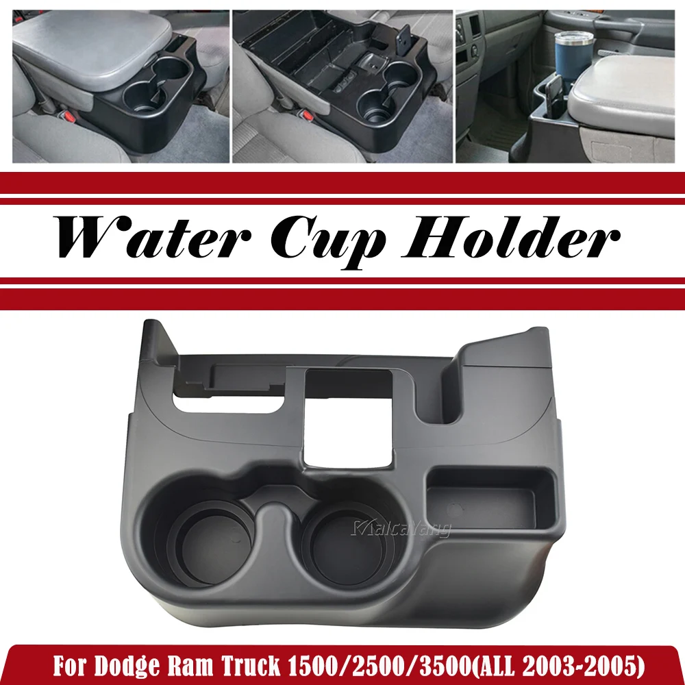 Center Console Cup Holder Tray Box SS281AZAA suitable for Dodge Ram 1500 2500 2003-2012,Durable Construction