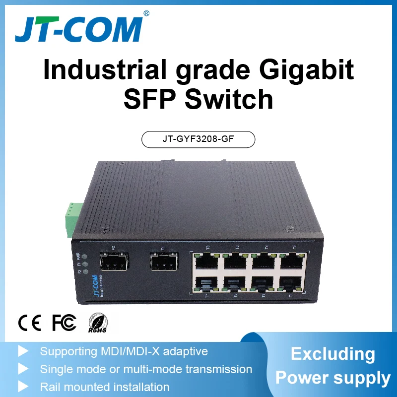 

Gigabit SFP industrial grade switch 2G8E plug and play Ethernet switch with 2*1000Mbps SFP ports+8*1000Mbps RJ45 ports