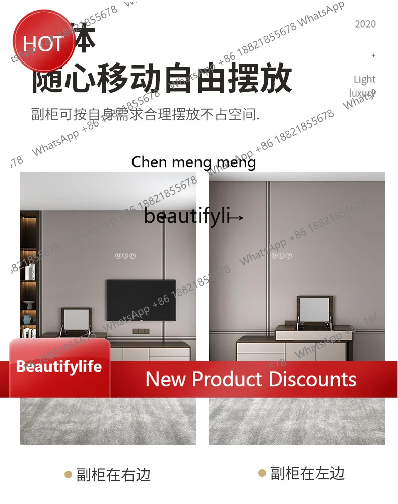 

Легкий роскошный угловой комод, современный простой флип-стол для макияжа, шкаф для хранения, комод ss1001