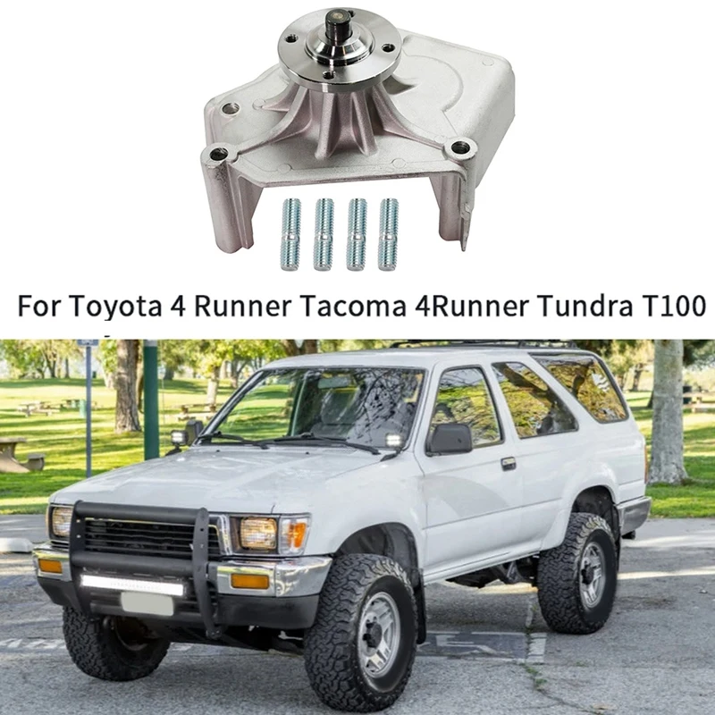 

1 Piece Car Fan Pulley Bracket 300802,1630762011 Car Accessories For Toyota 4 Runner Tacoma 4Runner T100