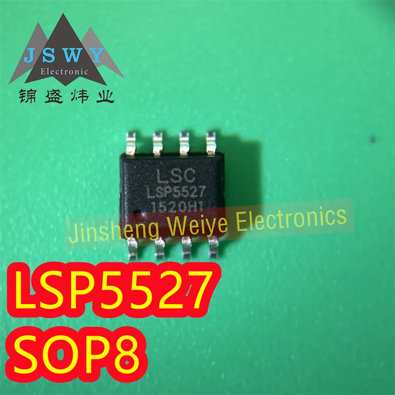 (5/20pieces) LSP5527 LSP5527-S8A SMD SOP-8 Commonly used LCD power chip New original Electronics spot