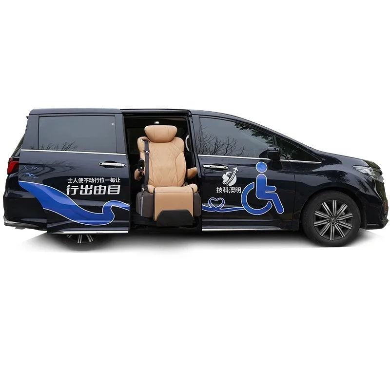 Accessible Vehicle Ability  Van Lift Disability for Cars
