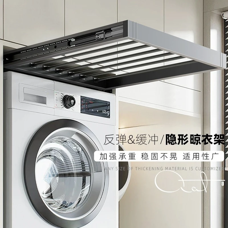 Washing machine pull hanger invisible slide pants rack storage rack above balcony drying rack