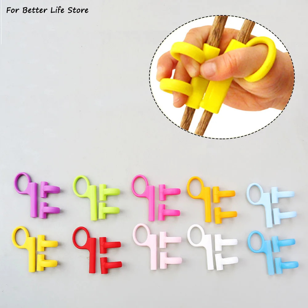 Children's Chopsticks Finger Sleeve Sticks Wood Cartoon Learning Reusable Training Helper  Home Products Detachable Adjustable