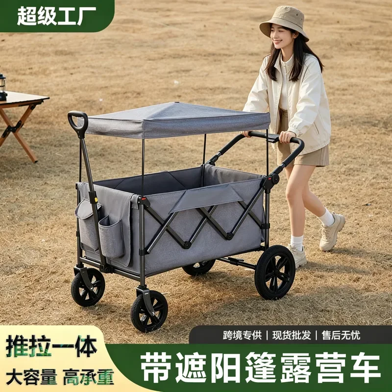 Large Capacity Folding Camping Wagon with Canopy Outdoor Beach Cart Heavy Duty Collapsible Utility Trolley for Garden Picnic