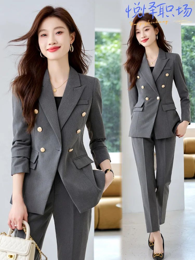 

Темно-синий женский костюм для весны и осени 2025 года. Новая модель для менеджеров отелей, элитная профессиональная деловая одежда.