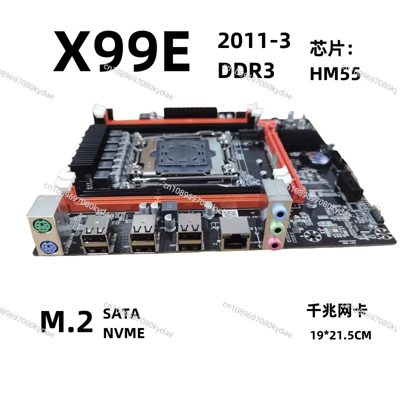 

New X99E Server DDR3 Desktop Computer Main Board EV3 Gigabit Network Interface Card
