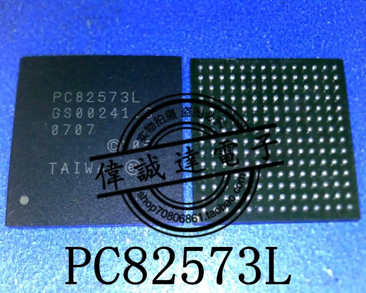 

10 шт. PC82573L BGA новый