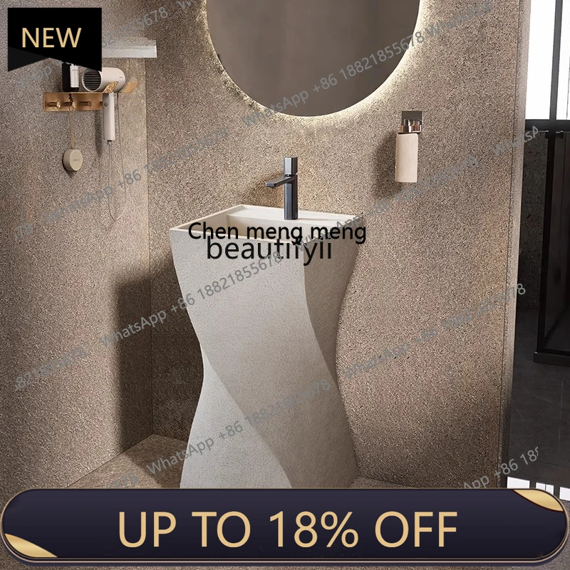 

P178 Wabi-Sabi Cream Style Floor-Standing Integrated Art Wash Basin Unique Creative Japanese Style Washstand