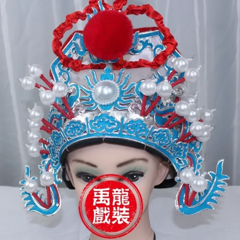 Drama Crown, Peking Opera, Yu Opera, Puppet Performance Supplies, Drama Hats