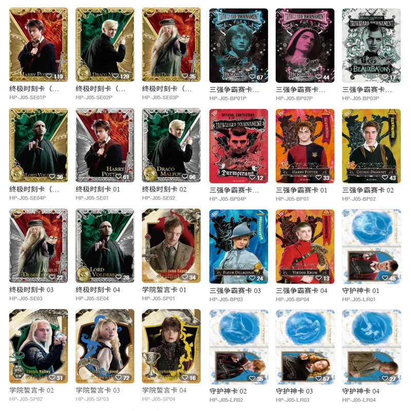 KAYOU Harry Potter Collection Cards Wizard Eternal Wave5 Tier4 - Holo Rare Magic Cards Tables Games TCG Christmas