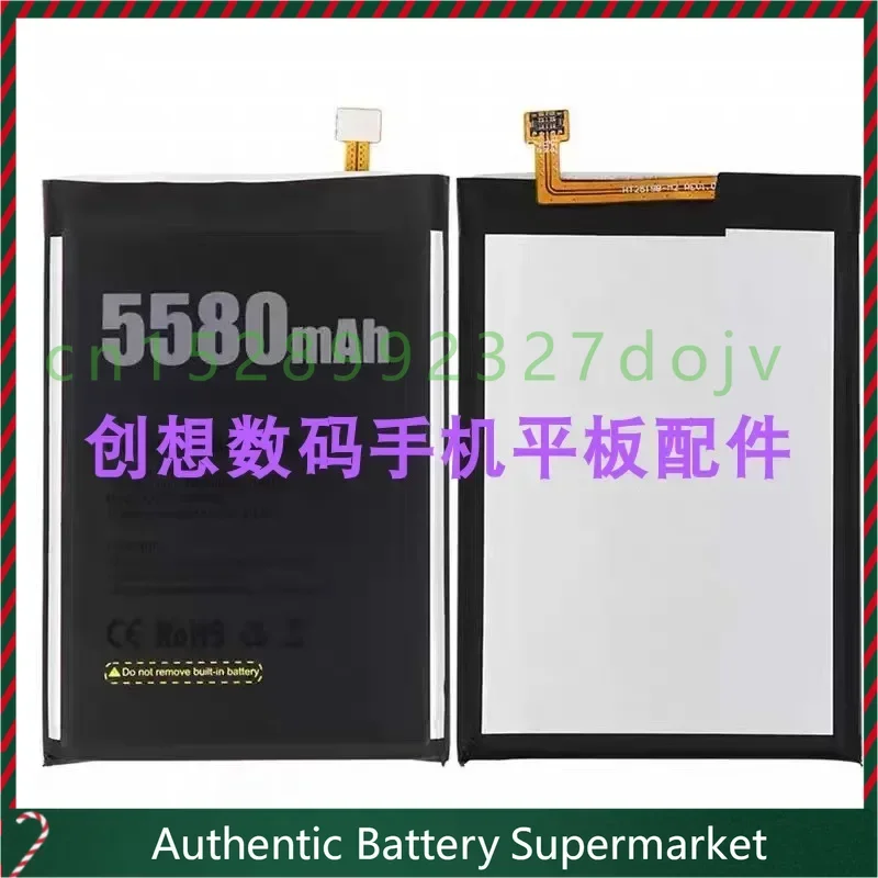 

Для Doug Doogee S30 Батарея Ultra S50 S60 S70 S55 S68 Батарея