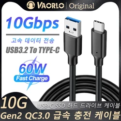 USB3.2 10Gbps Type C Cable USB A to Type-C 3.2 Gen2 Cable Data Transfer USB C SSD Hard Disk Wire 3A PD 60W QC 3.0 Fast Charging