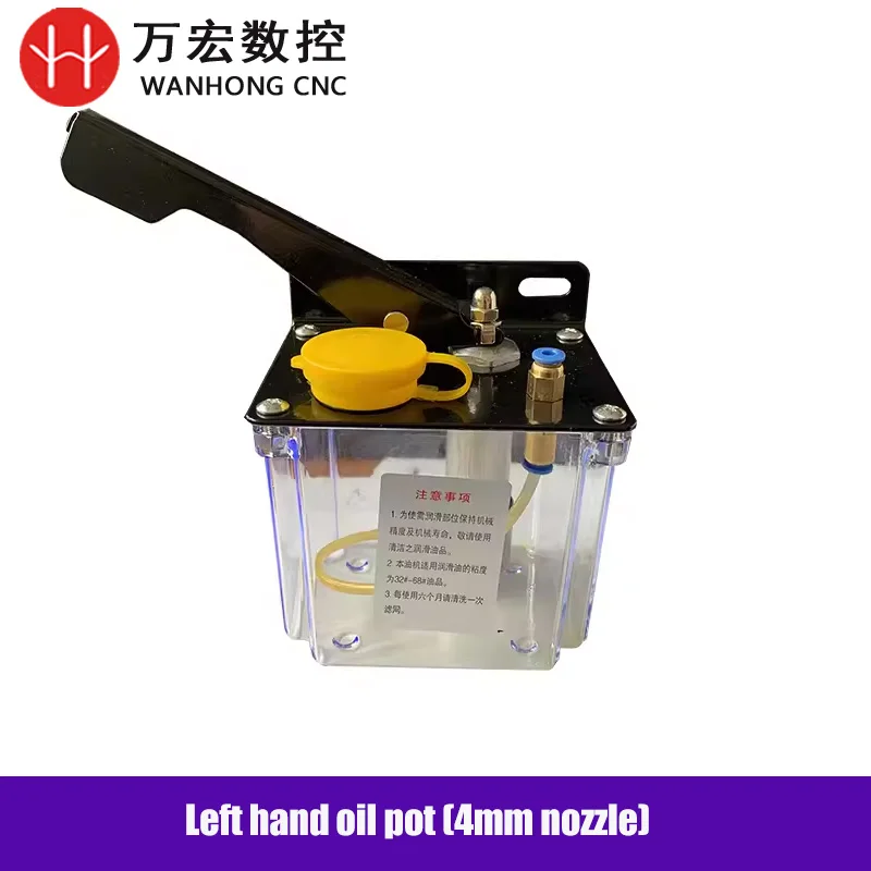 Ручной масляный насос для центральной системы смазки станков с ЧПУ