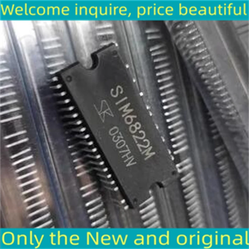 2PCS New and Original Chip IC SIM6822M  SIM6822 6822 DIP40