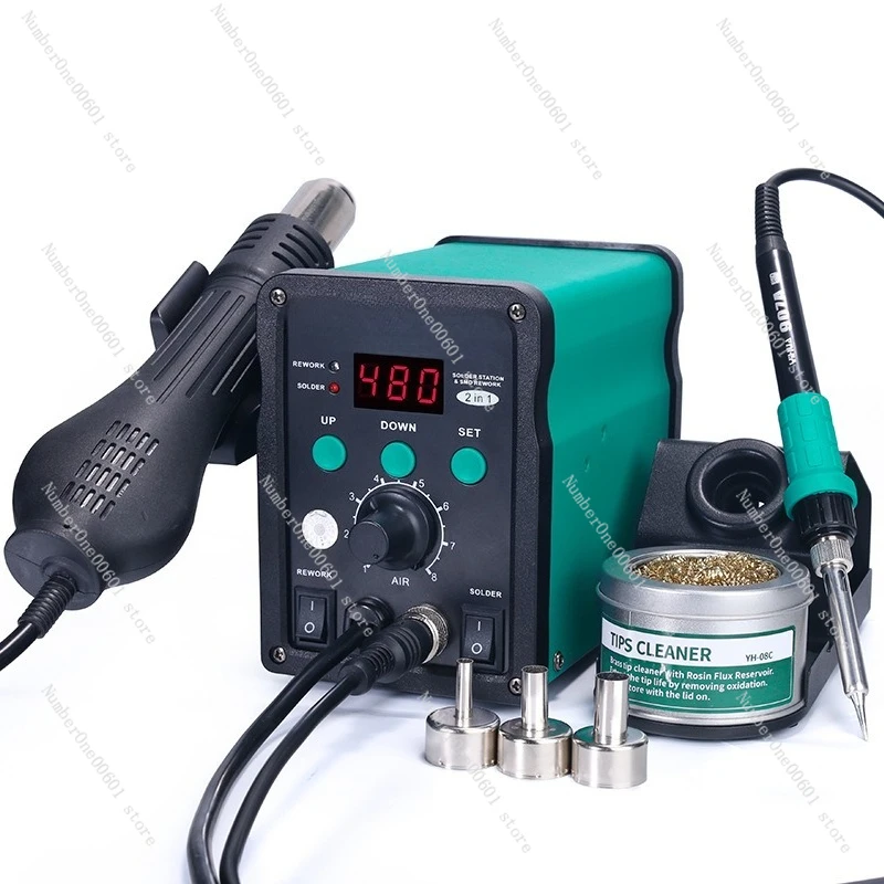 8786 Digital Soldering Station Hot Air Gun 2 in 1 Adjustable Temperature Soldering Tool Constant Temperature