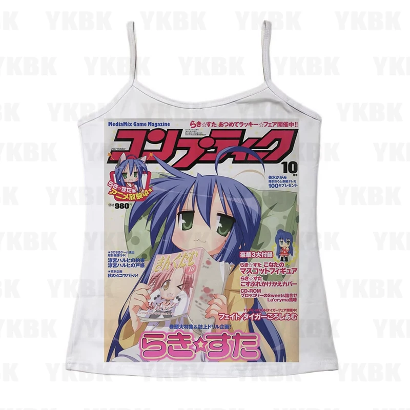 Cute Girls Casual Baby Tank Harajuku Letter Print Summer Street Slim Tank Tops Vintage Y2k Style Emo Girls Women Vest 90s