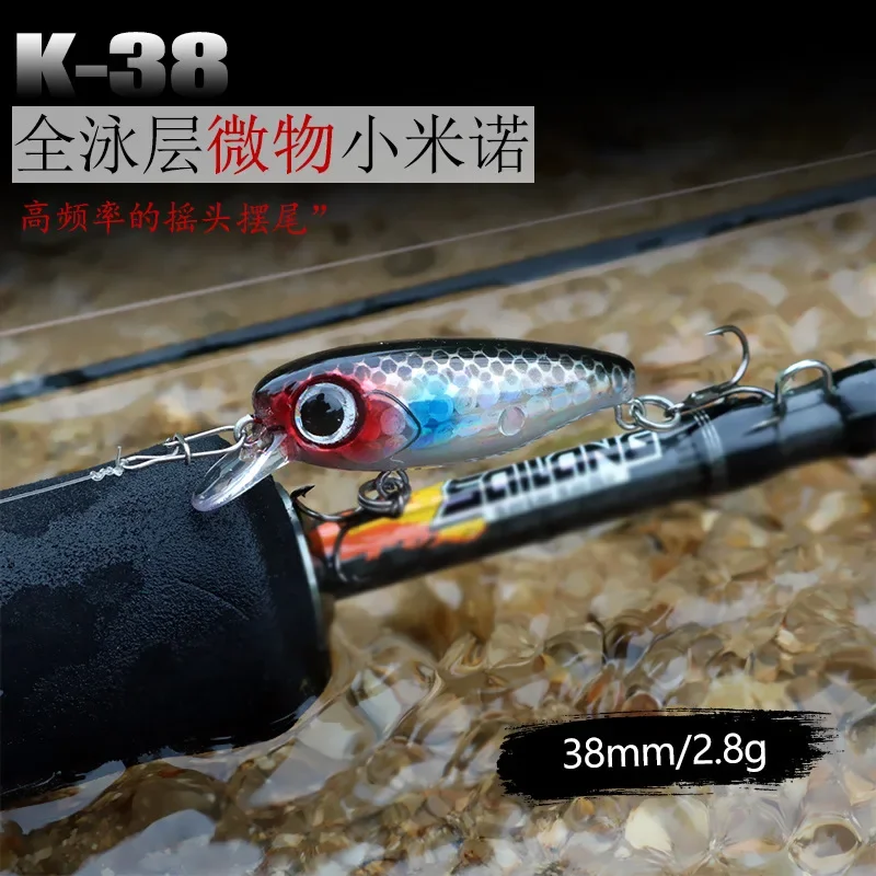 1PC Small Sinking Minnow Wobbler Lure Swim Action for Inshore Trout Bass Rock Boat Fishing 38mm 2.8g