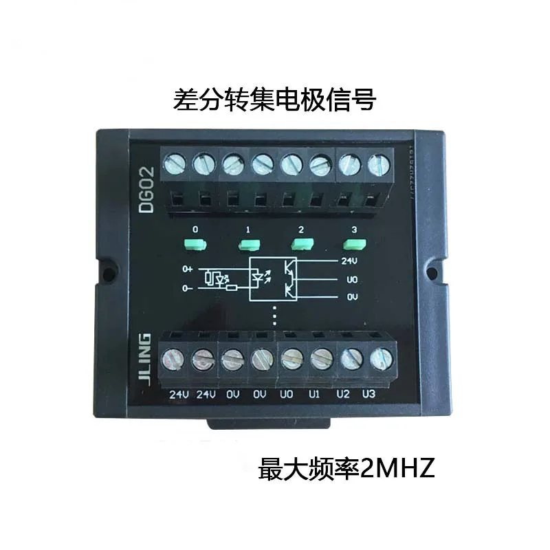 Differential to Collector Encoder Signal Converter Single-Ended Compatible with NPNPNP