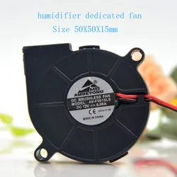 New Original AV-F5015LS 5cm 12V 0.06A Universal 5015 Humidifier Dedicated Fan Centrifugal Turbo Blower Cooling Cooler