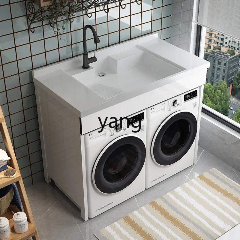 

LMM dual-position laundry dryer combined balcony drum all-in-one machine upper basin with washboard protective slot