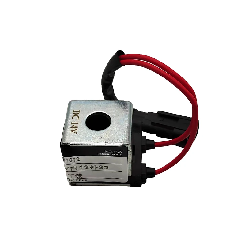 

High Quality Suitable for XGMA DC14V solenoid valve coil Inner diameter 13 Outer diameter 32