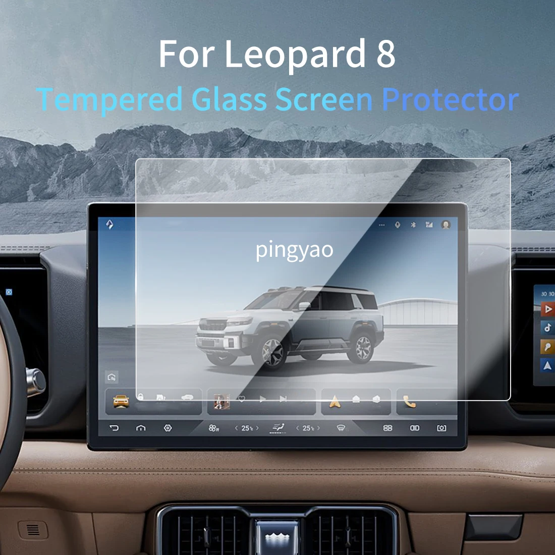 

Car Sticker Screen Protector Navigation Display Tempered Glass Protective Film Car Vehicle For 25 Leopard 8