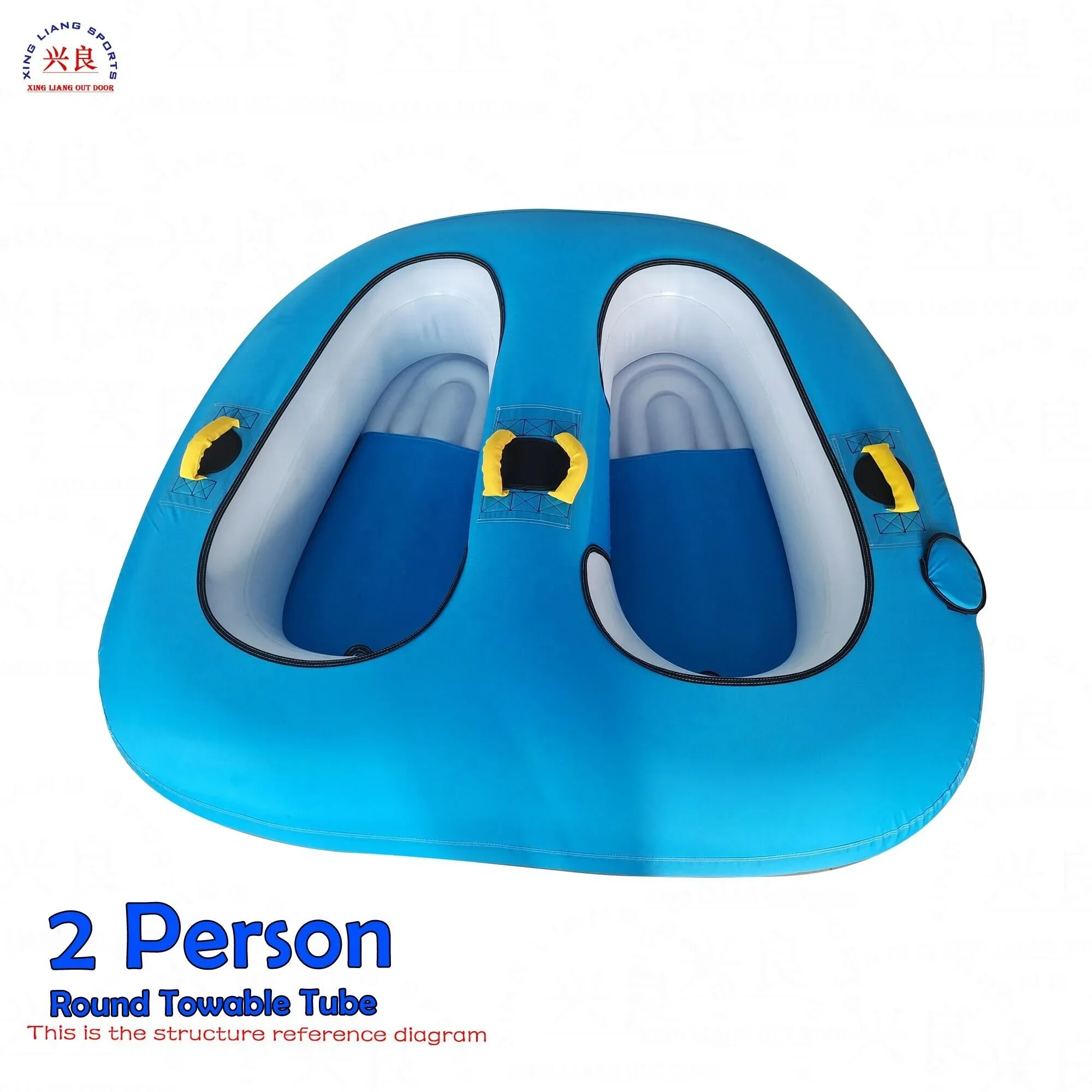 Inflatable water sports 2-person tug boat