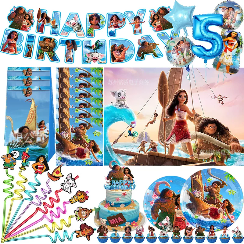 New Disney Moana Birthday Party Decoration Girl Vaiana Moana Birthday Decoration Plate Napink Cup Tableware Balloon Supplies Kit