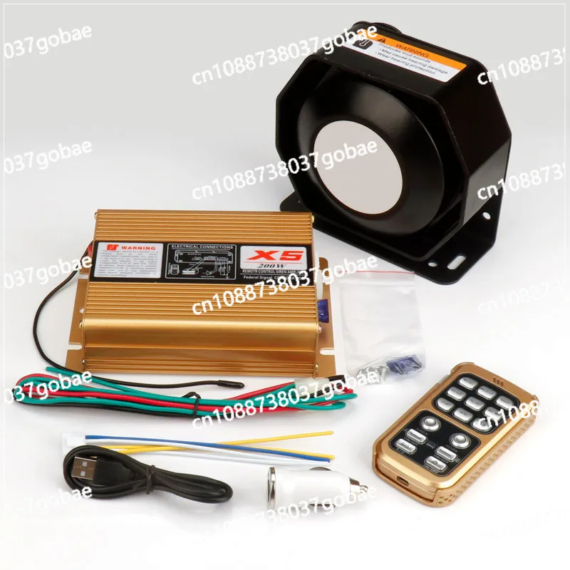 

Автомобильная сигнализация, беспроводной громкоговоритель, пульт дистанционного управления X5, автомобильный звуковой сигнал, 200W400W