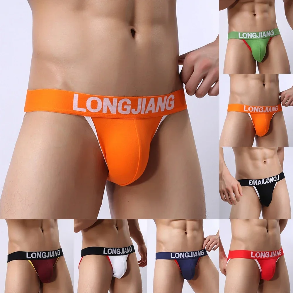 Panty Shorts Underpant Thongs Men Underpants Men Breathable Cotton U Convex Pouch Low Waist Tanga Panties S XL