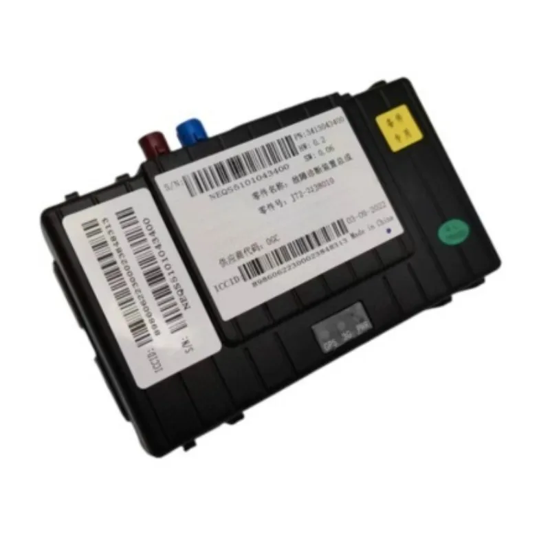 J72-2138010 1Pc Fau… - image